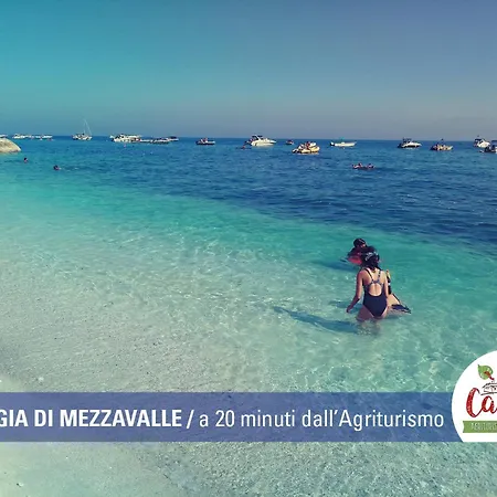 ファームステイ Ca' Poldo *